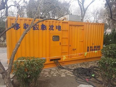 涧西柴油发电机维修保养工作要做哪些